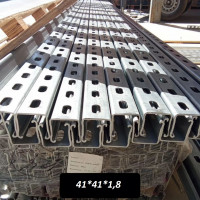 Профиль оценкованный 41х41х1,8мм 